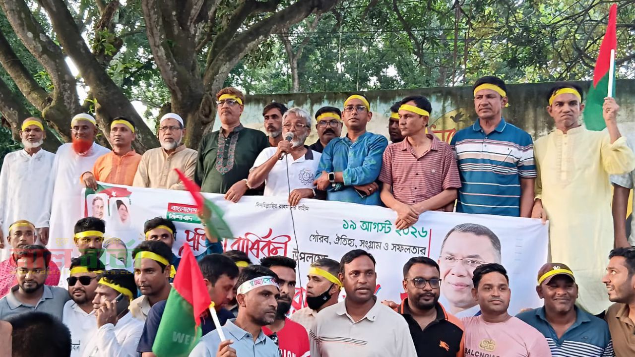সিংড়ায় বর্ণাঢ্য আয়োজনে স্বেচ্ছাসেবক দলের ৪৬তম প্রতিষ্ঠাবার্ষিকী পালিত 