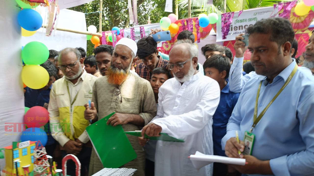 রায়গঞ্জে বিজ্ঞান মেলা অনুষ্ঠিত