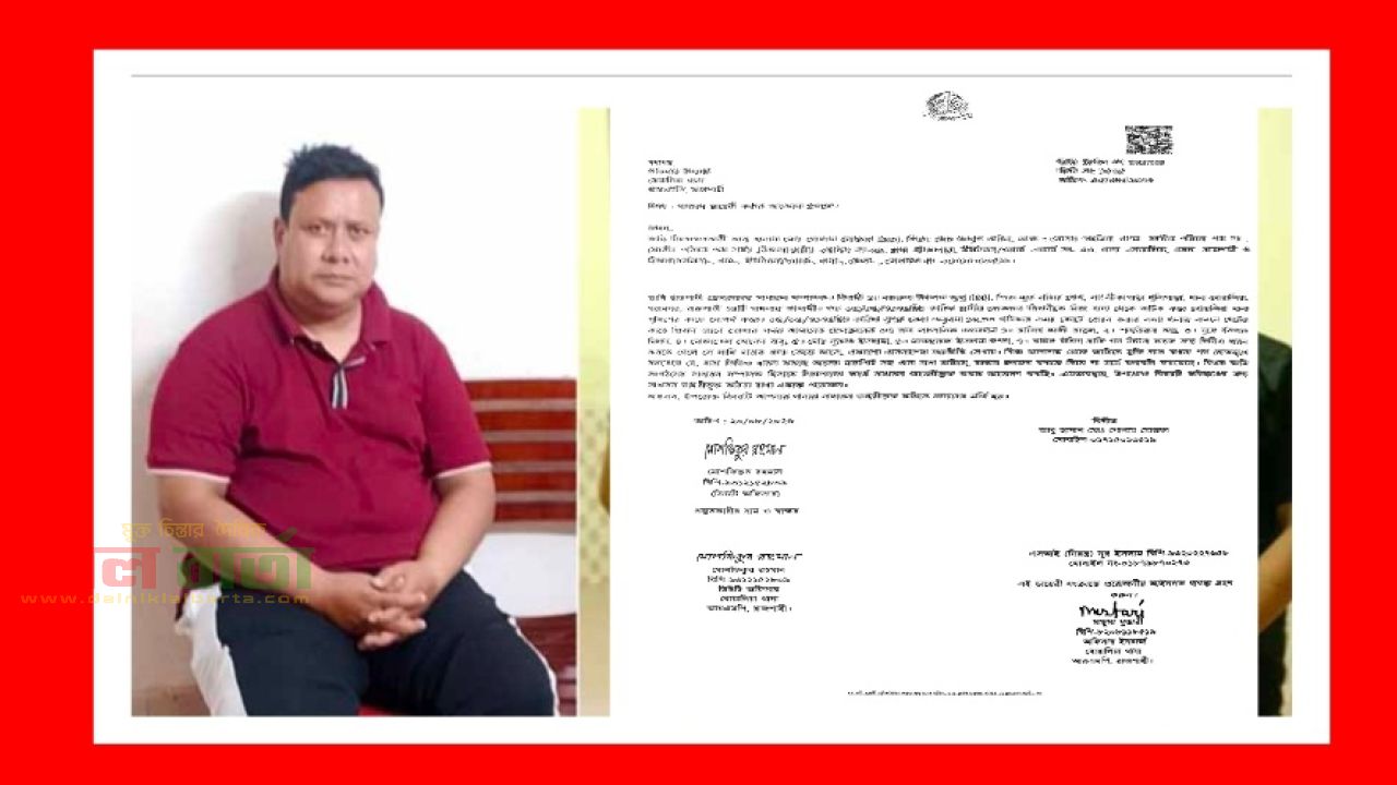 সাংবাদিকদের প্রাণনাশের হুমকির অভিযোগে জুলুর বিরুদ্ধে জিডি