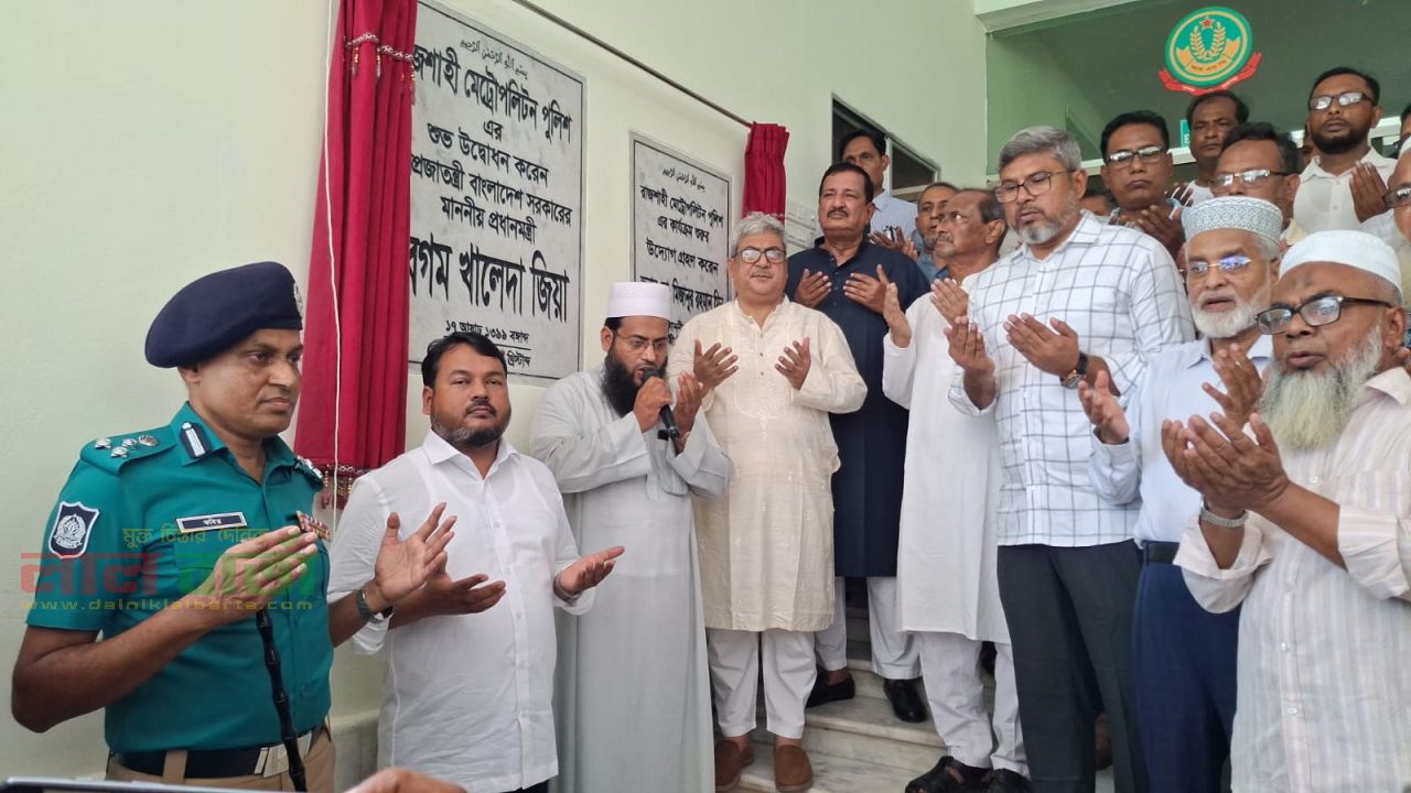 বেগম খালেদা জিয়া আজীবন গণতন্ত্রের জন্য আন্দোলন করেছেন: ভূমিমন্ত্রী মিনু