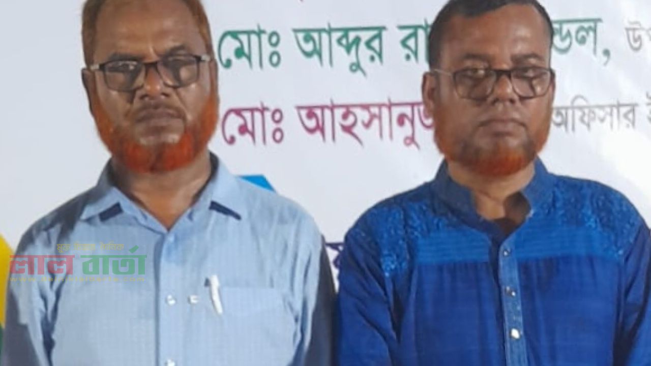 ইয়াকুব সভাপতি, সম্পাদক শামীম  রায়গঞ্জে মাধ্যমিক শিক্ষক সমিতির ত্রি-বার্ষিক নির্বাচন: 