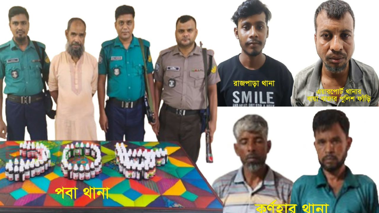 ইয়াবা, গাঁজা, অ্যালকোহল ও ট্যাপেন্টাডলসহ গ্রেপ্তার ৫