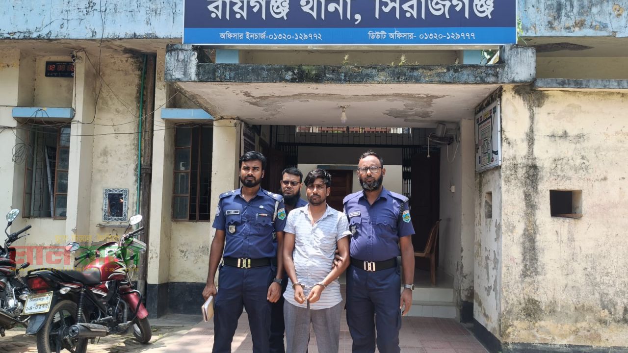 রায়গঞ্জে চাঞ্চল্যকর হত্যা মামলার রহস্য উদঘাটন, প্রধান আসামি টিটন গ্রেপ্তার 