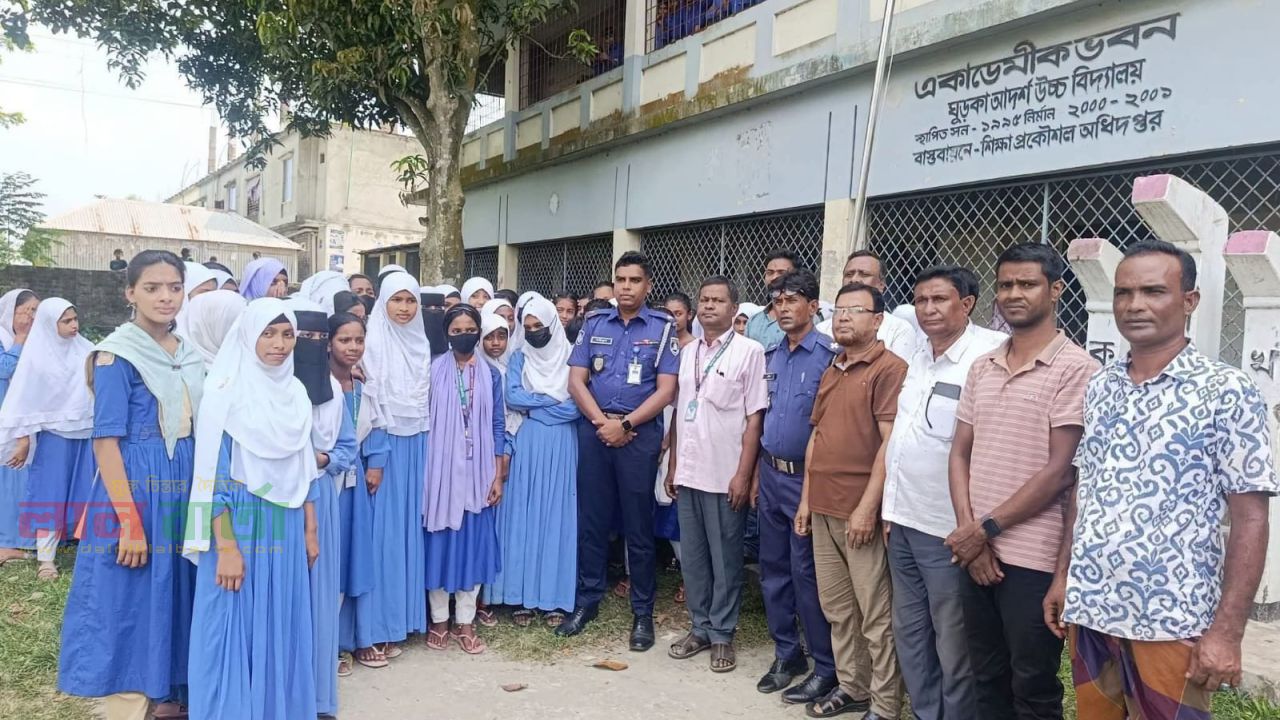 স্কুলের সামনে ইভটিজিং, অতিরিক্ত পুলিশ সুপারের অভিযানে আটক ৩