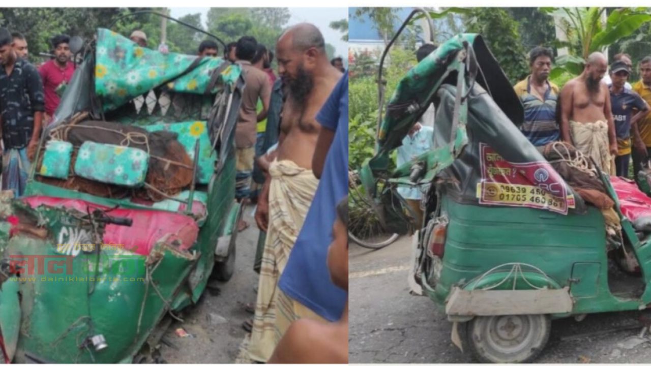 দাঁড়িয়ে থাকা ট্রাকের পেছনে সিএনজির ধাক্কা, নিহত ২