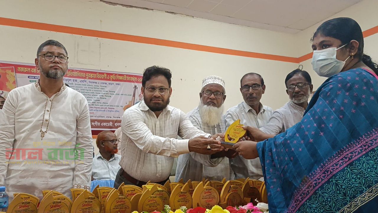 রায়গঞ্জে নজরুল বর্ষ উপলক্ষে সাংস্কৃতিক প্রতিযোগিতার পুরস্কার বিতরণ 