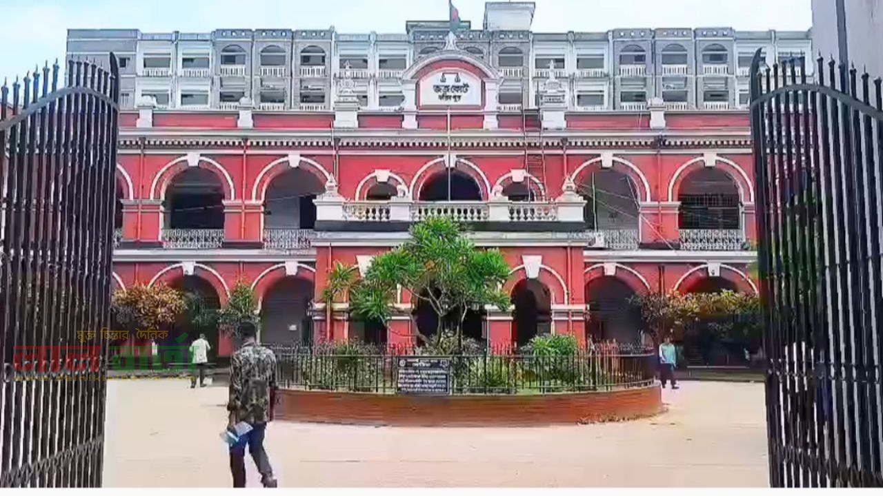 অন্তঃসত্ত্বা স্ত্রী হত্যার দায়ে স্বামীর যাবজ্জীবন কারাদণ্ড 