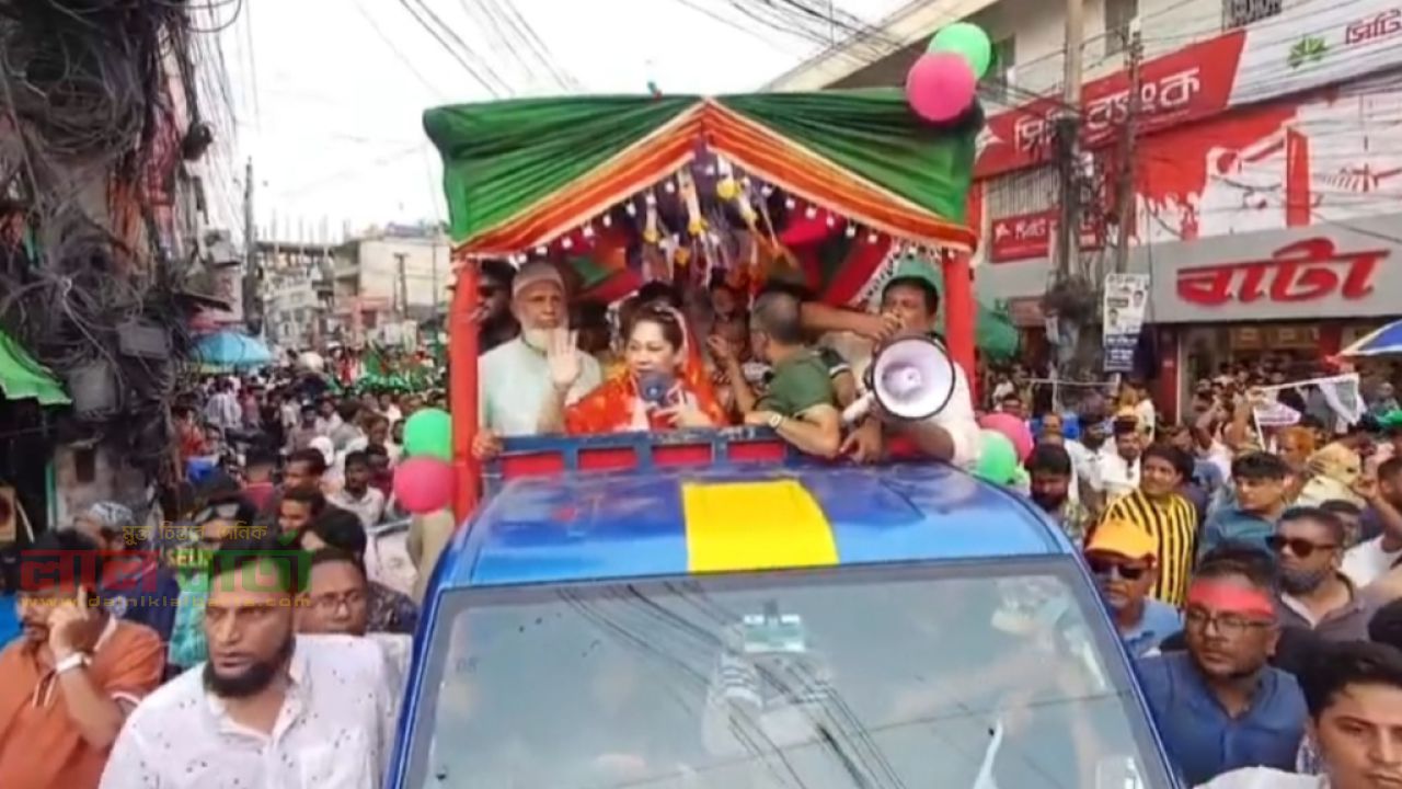 প্রতিষ্ঠাবার্ষিকীতে ফরিদপুরে মহানগর বিএনপির বর্ণাঢ্য শোভাযাত্রা ও সমাবেশ