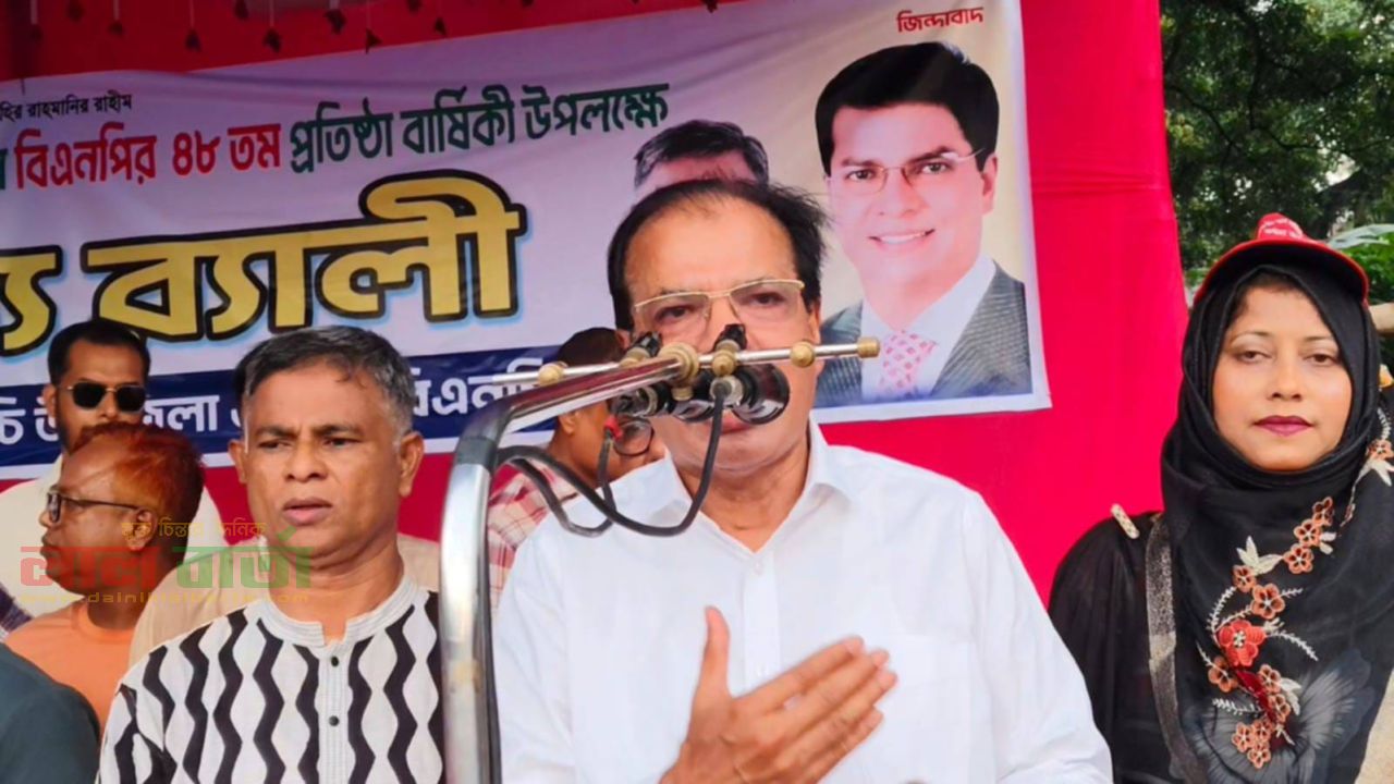 বিএনপি সবসময় দেশের মানুষের ভালোবাসা নিয়েই চলে: মন্ত্রী আসাদুল হাবিব দুলু