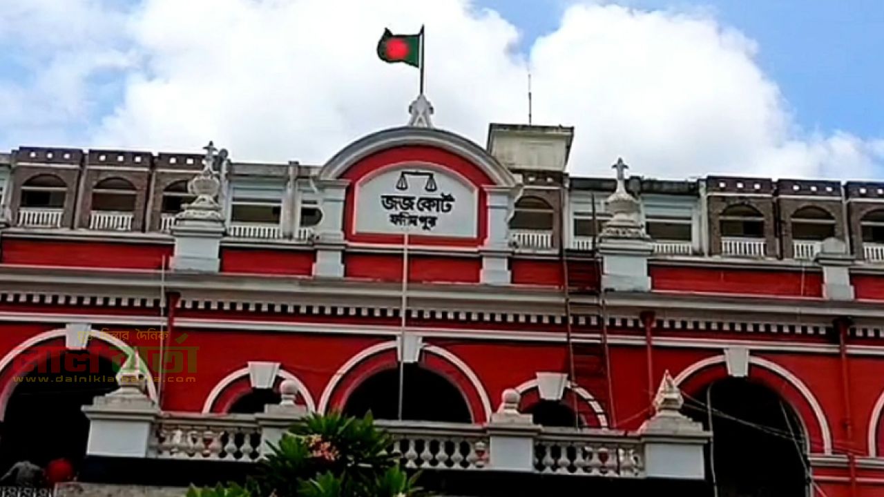পরকীয়ার কাঁটা সরাতে স্বামীকে হত্যা:  স্ত্রী ও প্রেমিকের যাবজ্জীবন