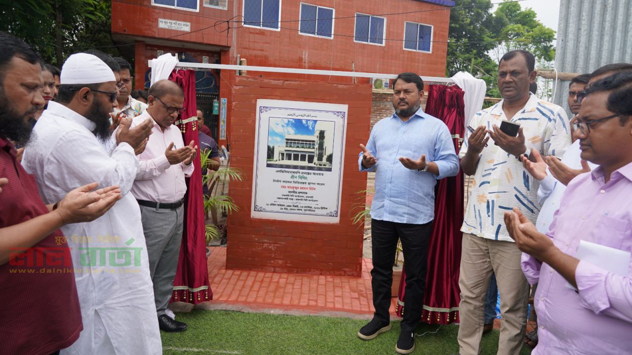রাজশাহীতে পরিবেশবান্ধব গ্রীন বিল্ডিং এর ভিত্তি প্রস্তর স্থাপন