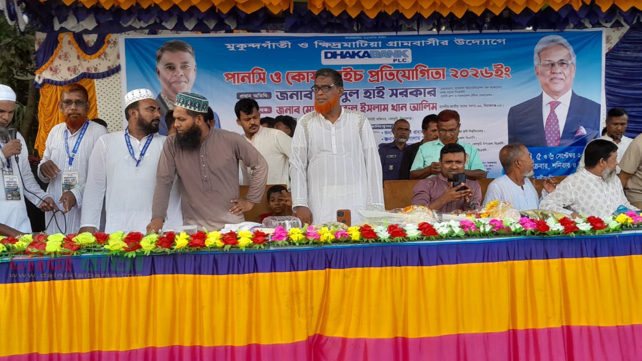 বেলকুচিতে তিন দিনব্যাপী নৌকা বাইচ প্রতিযোগিতার উদ্বোধন