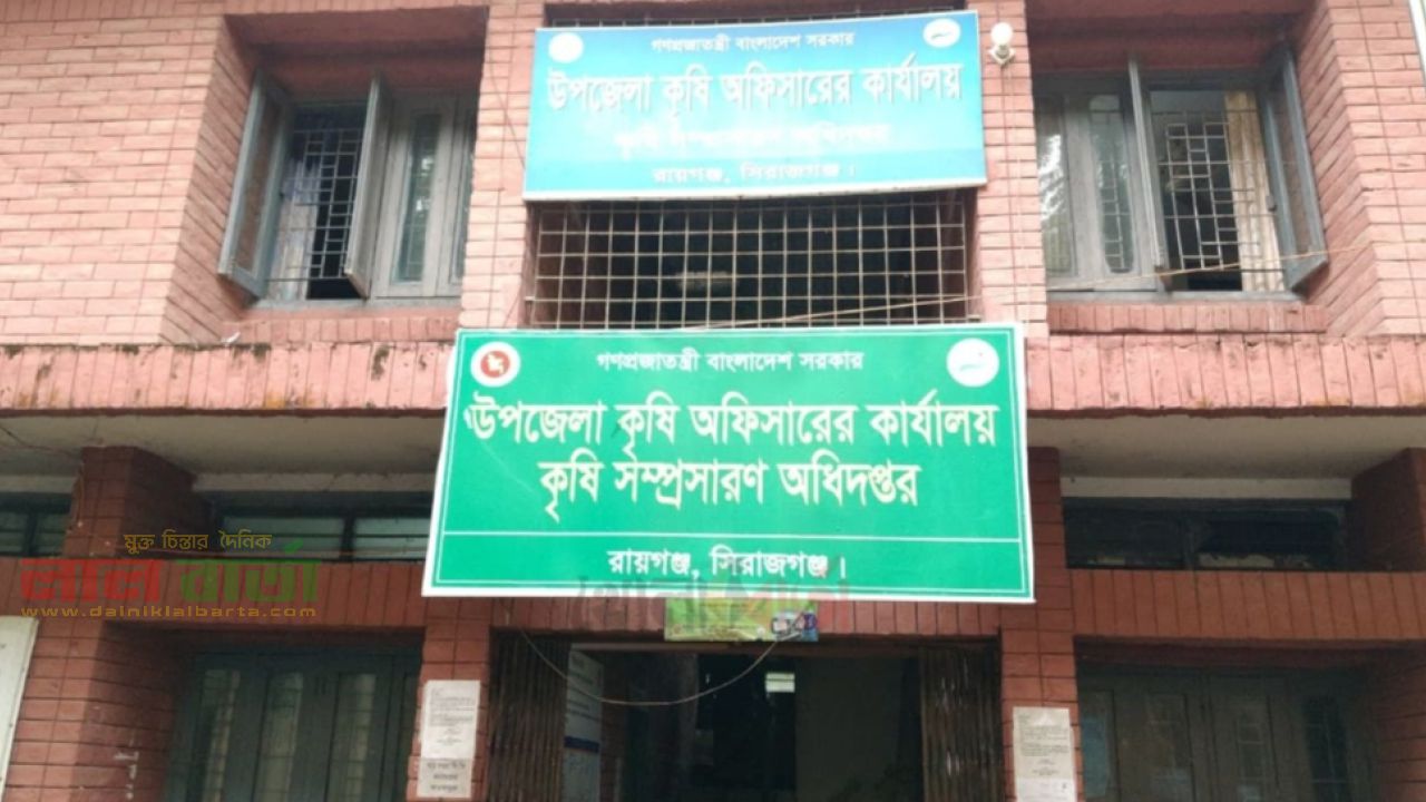 রায়গঞ্জে সার বিক্রিতে অনিয়মের অভিযোগ, ৬ খুচরা বিক্রেতার বরাদ্দ বন্ধ