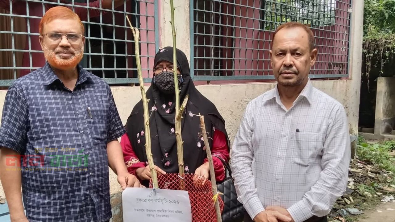 রায়গঞ্জ উপজেলা প্রাথমিক শিক্ষা অফিসের উদ্যোগে বৃক্ষরোপণ
