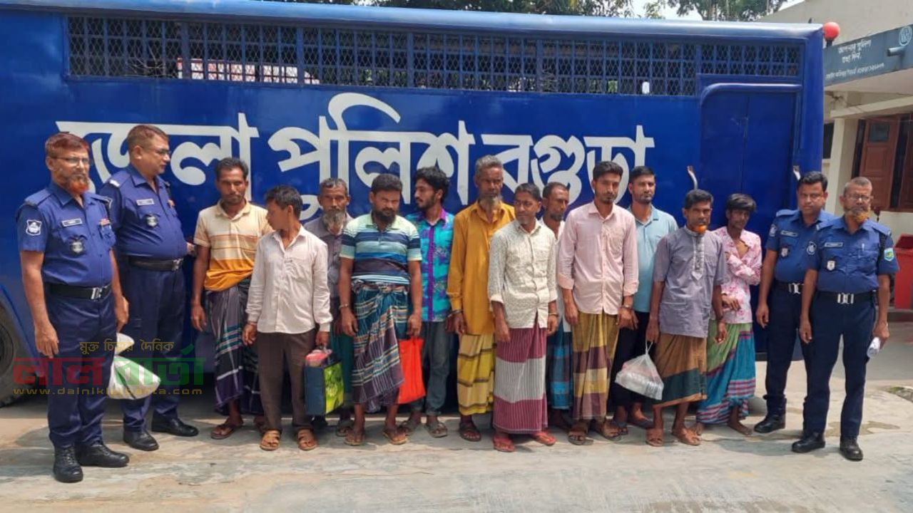 ধুনটে শিশু ধর্ষন, মাদক সহ বিভিন্ন মামলার ১২ জন আসামী গ্রেফতার 