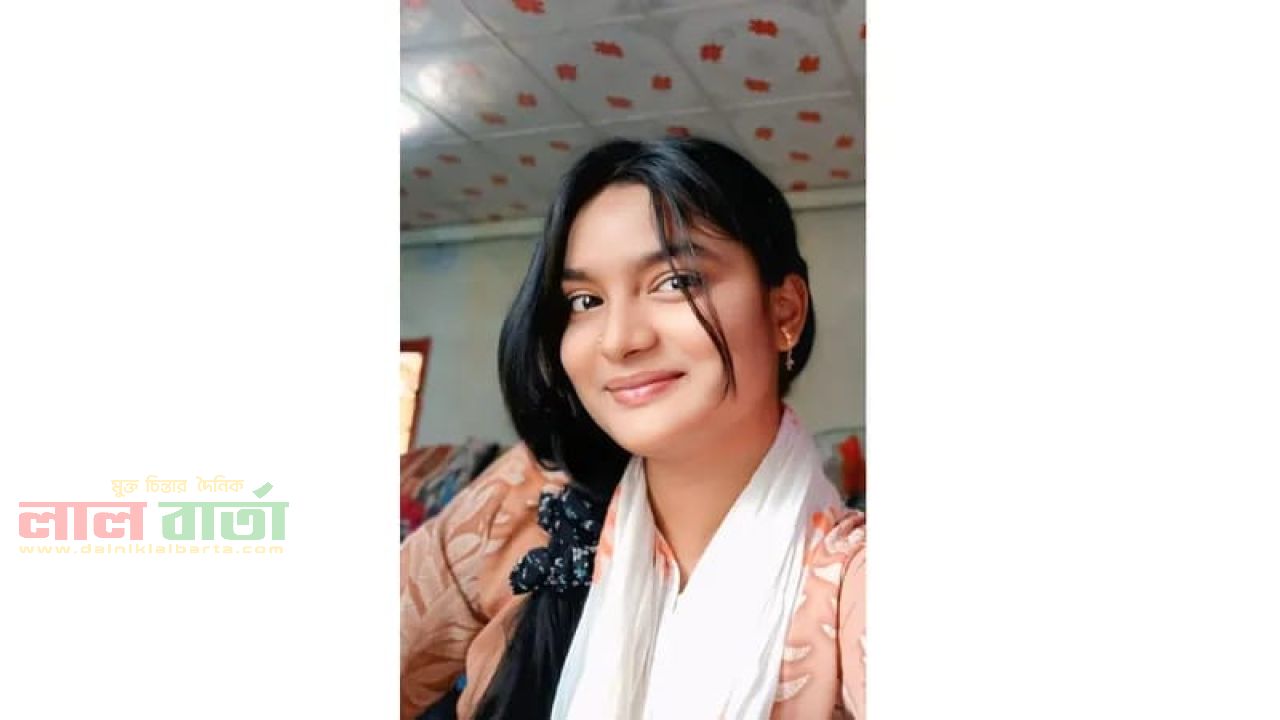 রায়গঞ্জে শ্বশুরবাড়ি যাওয়ার পথে তরুণী নিখোঁজ, ৫ দিনেও মেলেনি সন্ধান