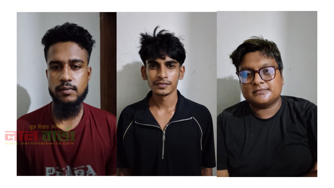 সকালে সিরাজগঞ্জে যুবলীগের ব্যানারে ঝটিকা মিছিল, রাতেই গ্রেপ্তার ৩