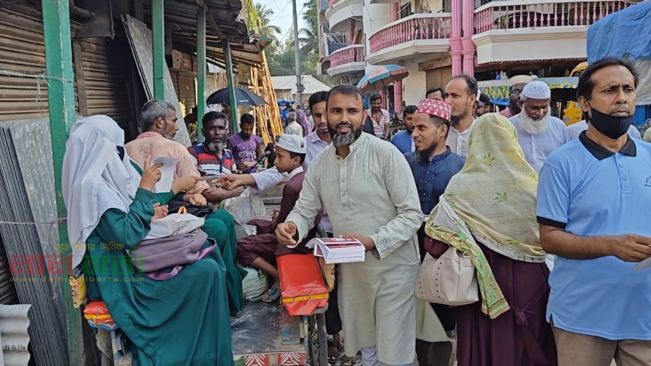 সলঙ্গায় জামায়াতের ‘লং মার্চ’ কর্মসূচির লিফলেট বিতরণ