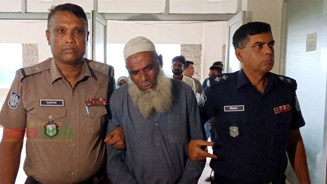 পুত্রবধূকে ধর্ষণের দায়ে শ্বশুরের যাবজ্জীবন কারাদণ্ড     