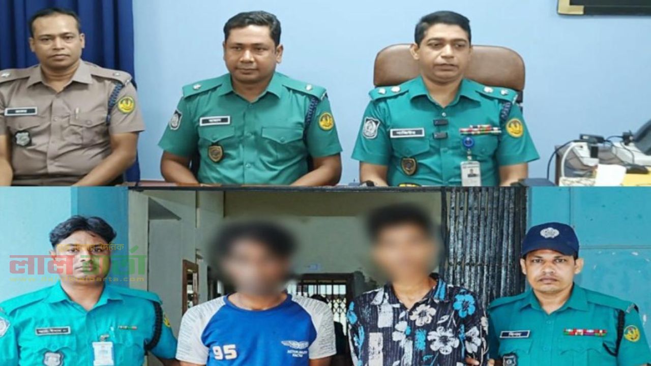 চিকিৎসা নিতে আসা নারীকে শ্লীলতাহানি: দুইজন গ্রেপ্তার