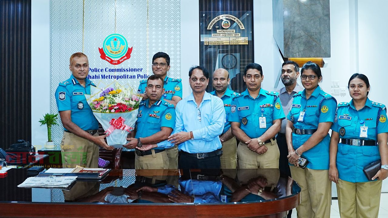 পিপিএম-সেবা পদক পেলেন আরএমপি কমিশনার ফয়েজুল কবির