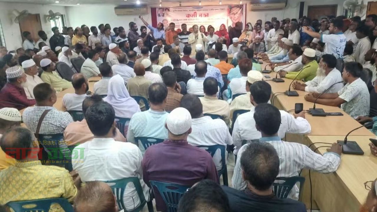 সিংড়ায় স্থানীয় নির্বাচনকে ঘিরে   বিএনপির কর্মীসভা অনুষ্ঠিত 