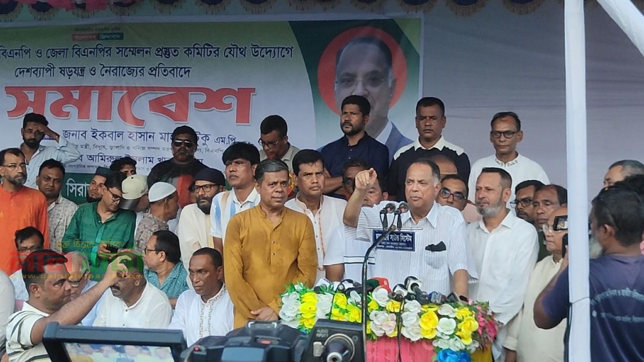 হুমকি-ধমকি দিয়ে কোনো কাজ হবে না, আওয়ামীলীগের উদ্দেশ্য করে মন্ত্রী টুকু
