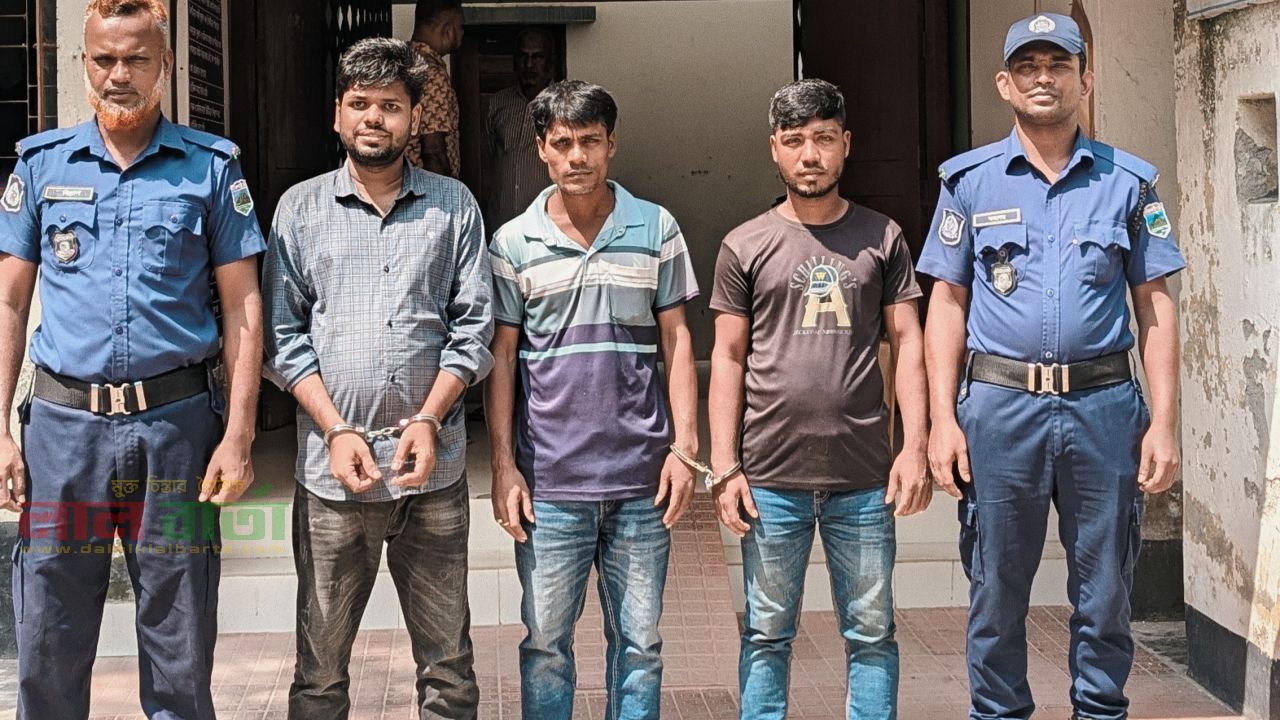 রায়গঞ্জে সাইবার সুরক্ষা আইনের মামলায় ৩ আসামি আদালতে প্রেরণ