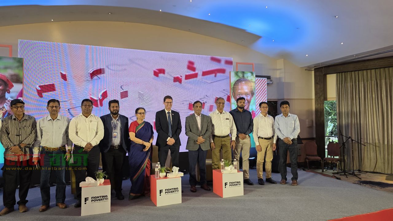 দারিদ্র্যমুক্ত সমাজ গড়ার অঙ্গীকার: নতুন রূপ ও প্রত্যয় নিয়ে এলো স্ট্রমী ফাউন্ডেশন বাংলাদেশ