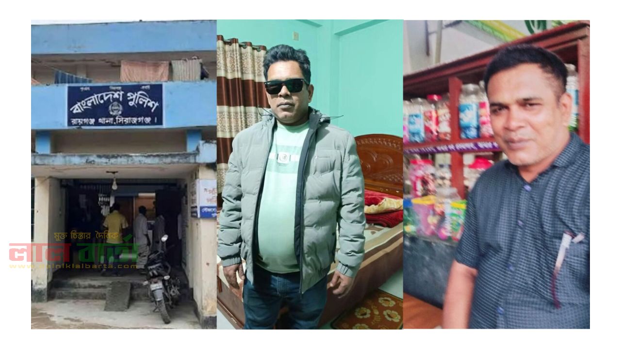 গ্রামীণ ব্যাংকে অডিট চলাকালে ম্যানেজারের আত্মহত্যা