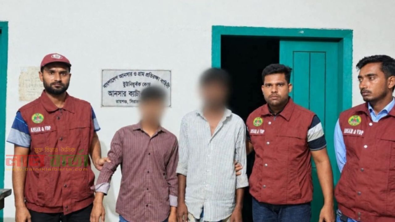 রায়গঞ্জে ৫ গ্রাম গাঁজাসহ দুই ব্যক্তি আটক, অটোভ্যান জব্দ