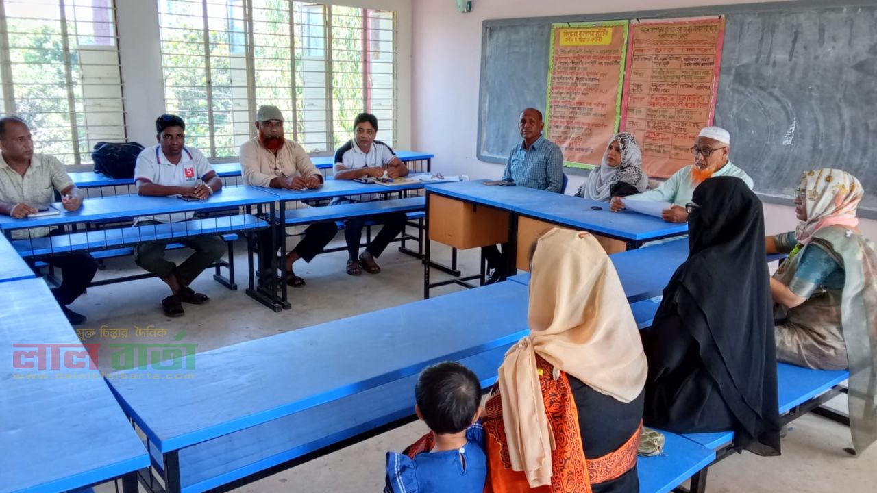 শিক্ষার মানোন্নয়ন ও বিদ্যালয়ের সার্বিক উন্নয়নে এসএমসি কমিটির ভূমিকা নিয়ে আলোচনা