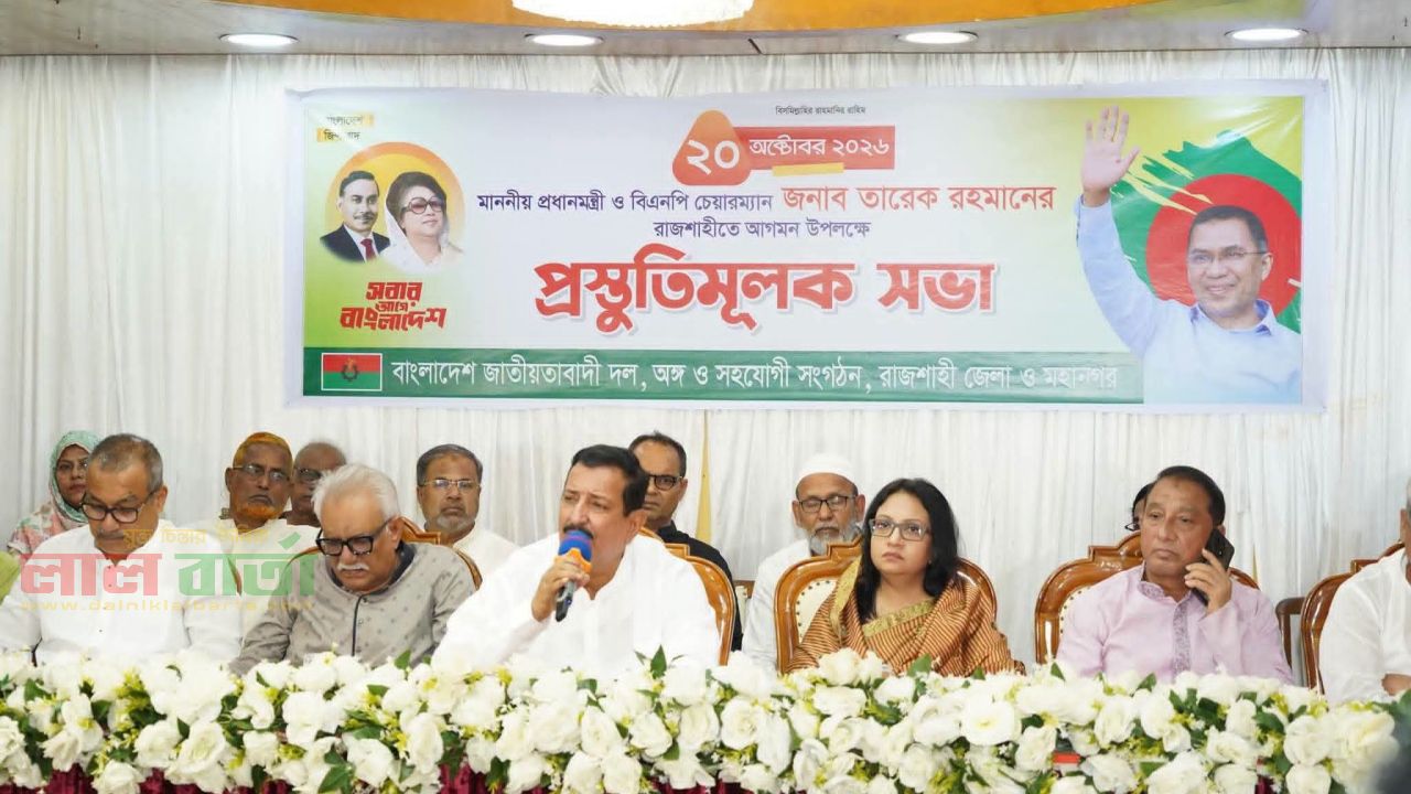 তারেক রহমান জনগণের দোরগোড়ায় পৌঁছাতে কাজ করছেন: ভূমিমন্ত্রী মিনু