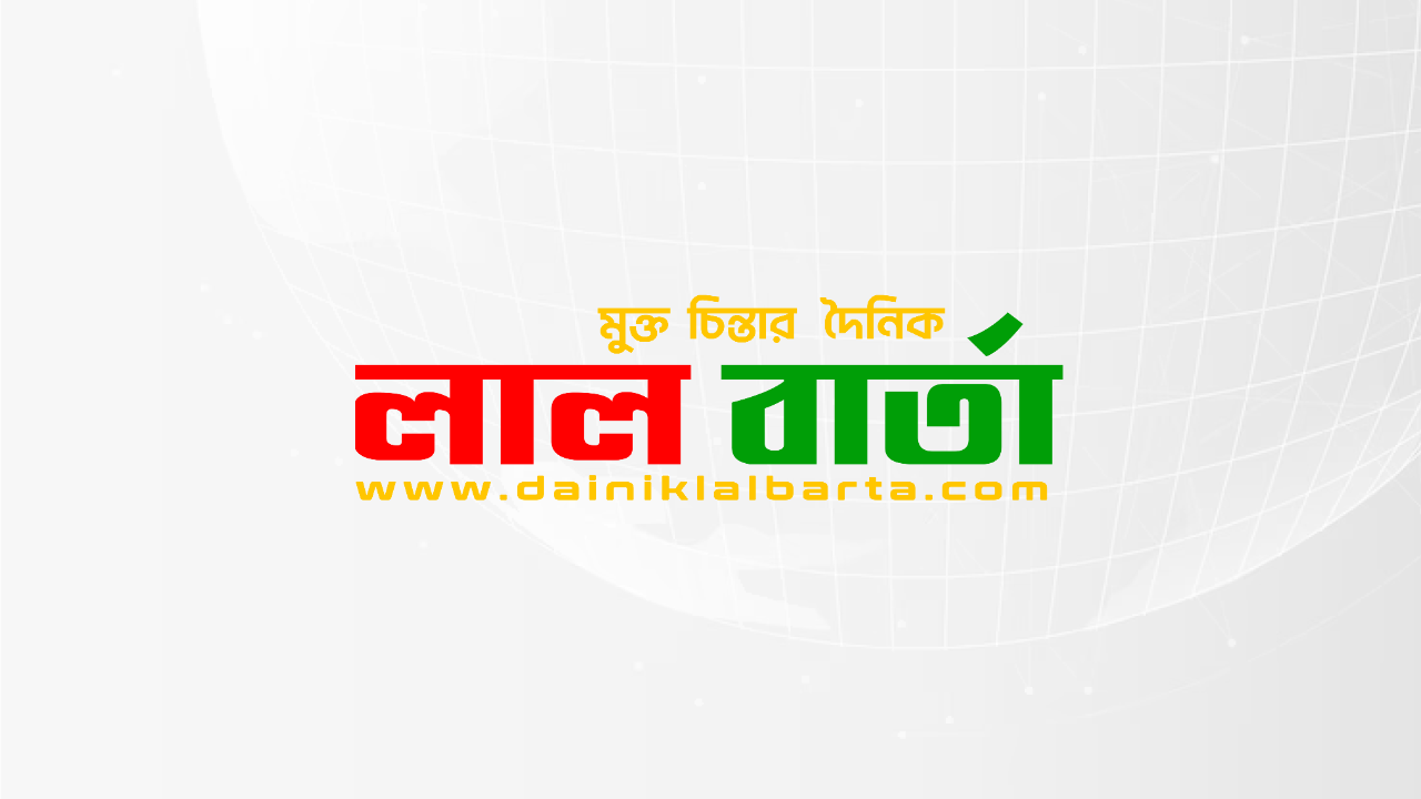 কালবৈশাখী/বজ্রপাত সতর্কবার্তা: